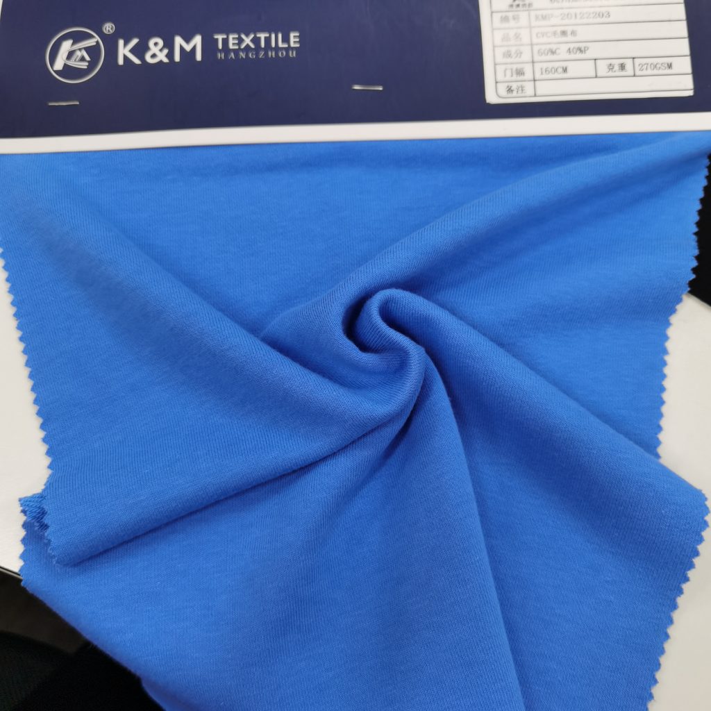 Hangzhou Kangman Textile Co., Ltd.Knitted Stretch CVC Cotton Polyester Fabric