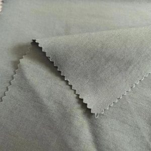 13S Plain Grosgrain Stretch Fabric for Outdoor Leisure Clothing