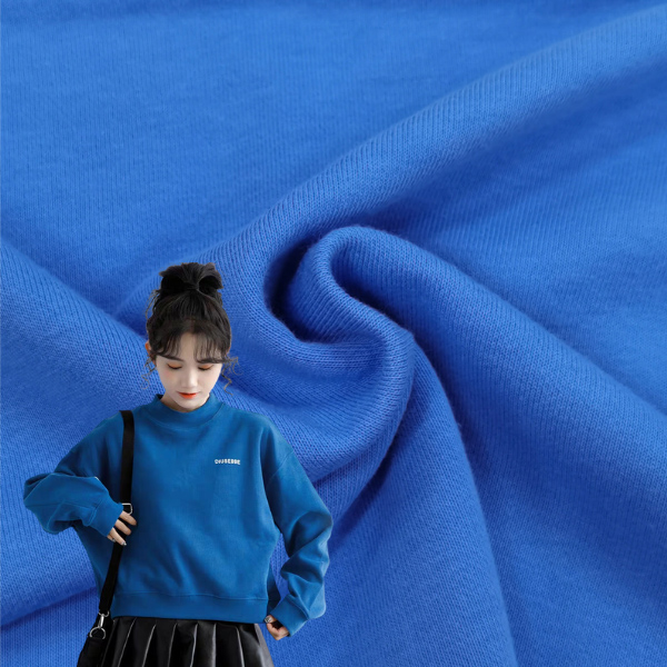 Knitted Stretch CVC Cotton Polyester Fabric